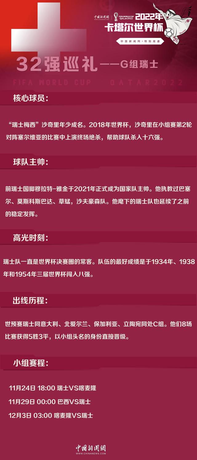 春节档电影《新神榜：哪吒重生》发布龙王角色预告，东海龙王敖广在封神榜重排之际卷土重来，朝着榜单上游发起冲刺，更与;新哪吒李云祥新仇旧恨一并清算